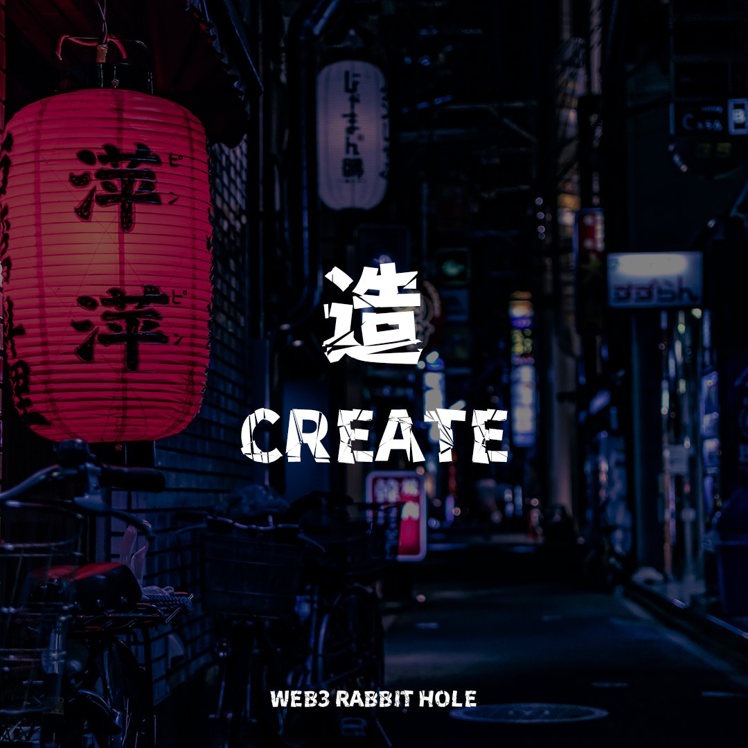 Web3 Rabbit Hole. We start now. 7/7/22.