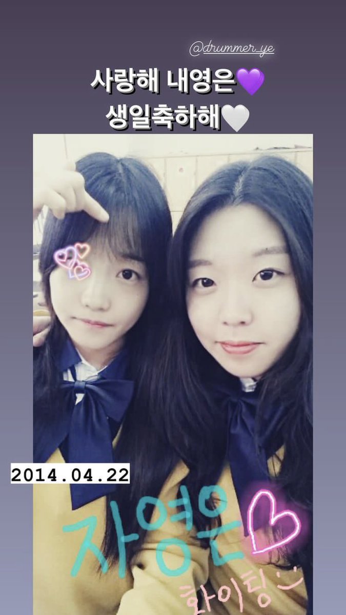 🐶「 07.07 」— Jayoung via Instastory 

— “Eu amo você, Na Eun 💜 Feliz aniversário 🤍”

#RollingQuartz #롤링쿼츠 #Jayoung #자영
