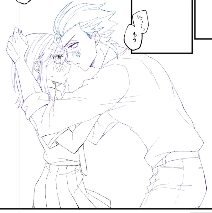 ネームに耐えかねて1コマだけペン入れしたけどめっちゃたのC😂✨
グリップを変えて描きやすくなったからか、普段の2/3くらいの時間で描けた気がするんだけどマジ? 