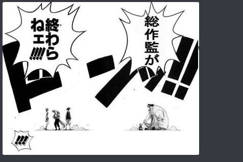 友達から悲痛な叫びが送られてきた 