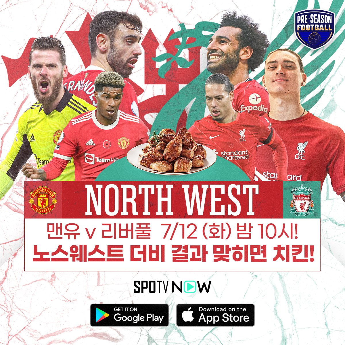 Mischievous tweet media