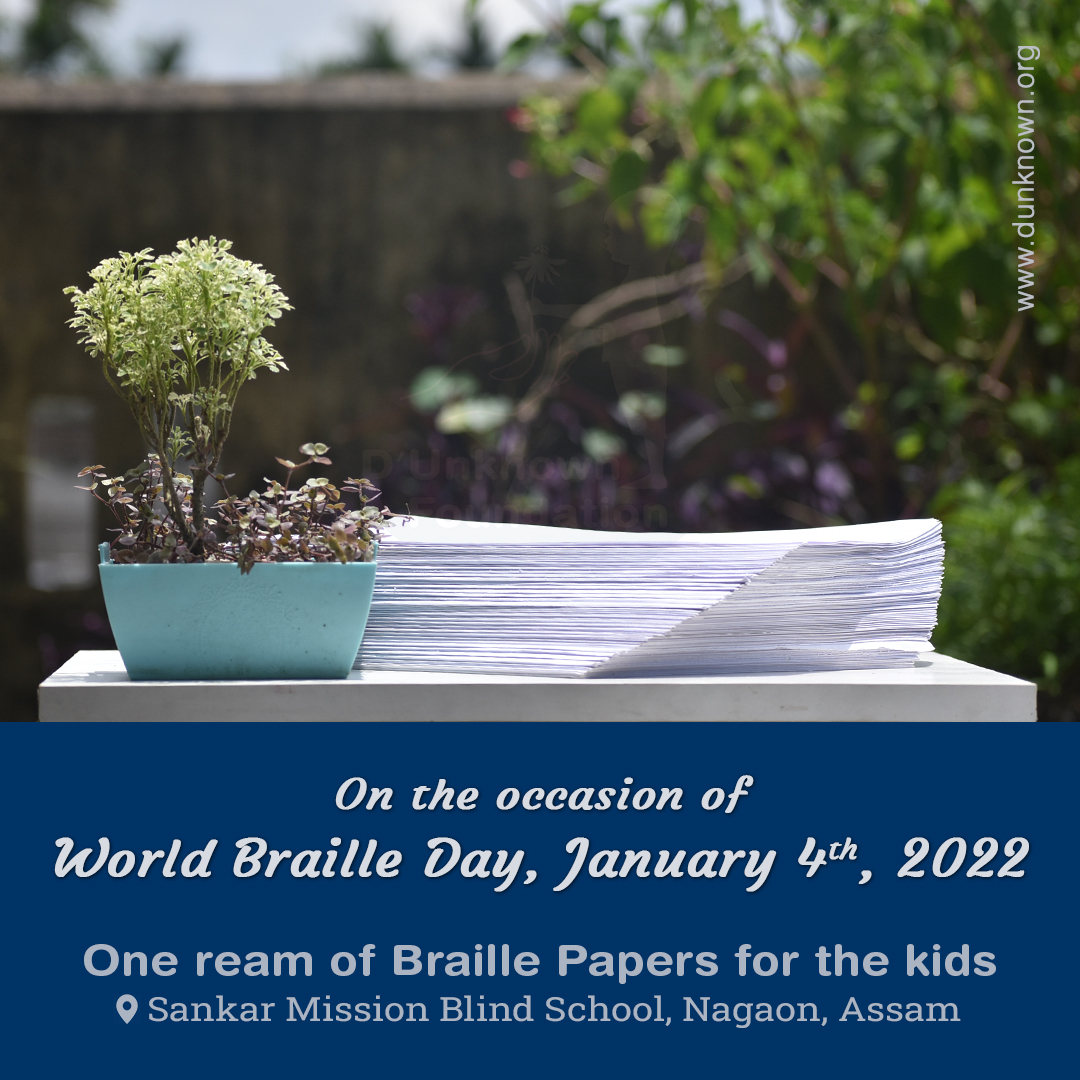 On the occasion of World Braille Day, January 4th, 2022, one ream of Braille Papers was gifted to the students of Sankar Mission Blind School, Nagaon, Assam. Thanks to our anonymous patron.

Official website: dunknown.org

#DUnknownOrg #Gift #Braille #WorldBrailleDay