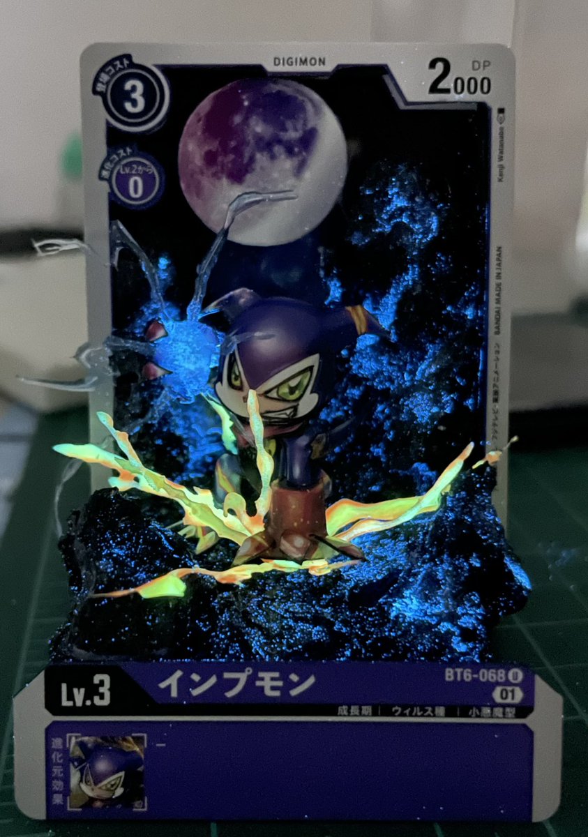 lim_keron's tweet photo. 夜光中的小妖兽！完成！❤️

#ShadowPlace
#justAcard 
#digimon
#インプモン
#Impmon https://t.co/x2eyEeHim0
