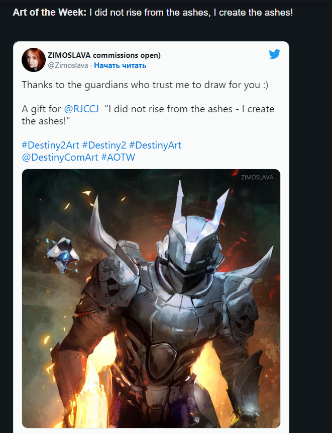 Oh my God! The titan has reached the twab!
Thank you thank you thank you! 😲🙀❤

#Destiny2Art #Destiny2