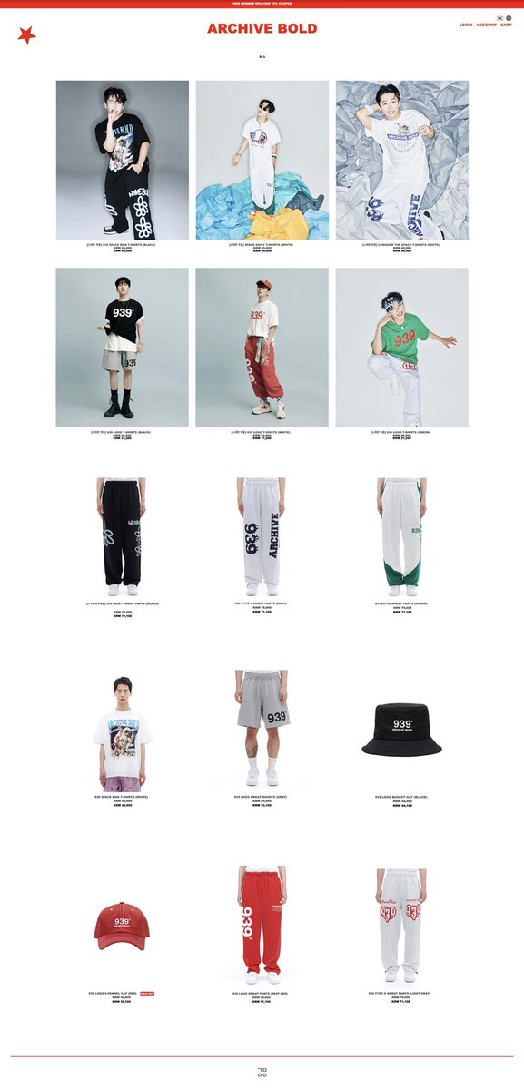 kidmonster1015's tweet photo. 아카이브볼드 #노태현 착장 모음
(공식 홈페이지 ver.)

가입 후 지급되는
10% 할인 쿠폰 적용 필수‼️

#ROHTAEHYUN #스맨파 #SMF
#아카이브볼드 #ARCHIVEBOLD

🔻공식 홈페이지
https://t.co/NS34zHxe1M https://t.co/TLAT4cnsfL