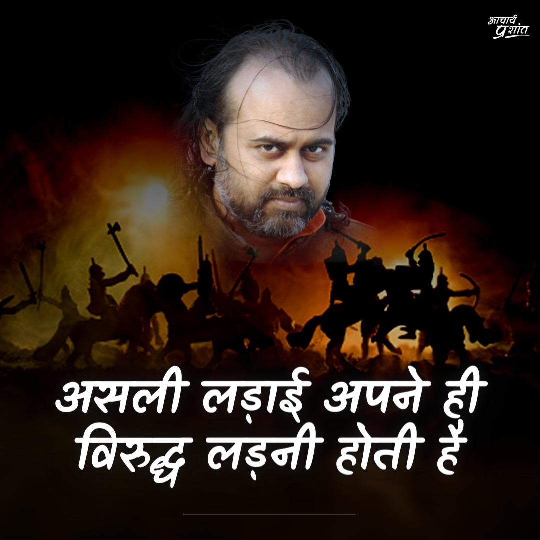 Advait_Prashant's tweet photo. https://t.co/QPnn9qLkuE
