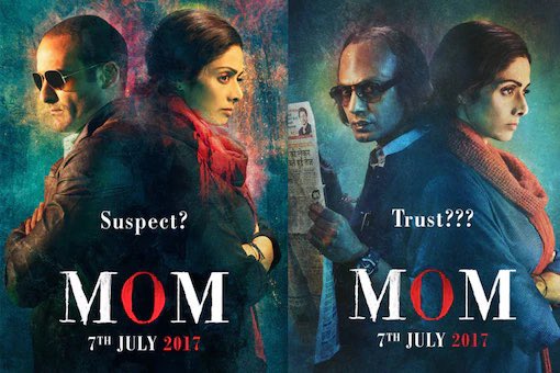 TheRajiv8's tweet photo. #5YearsOfMom @SrideviBKapoor in her final performance. Amazing amazing stuff and further proof of how great she was. @Nawazuddin_S and #AkshayeKhanna were fantastic. Everyone pitched in a great performance. https://t.co/80zA7Wnpxj