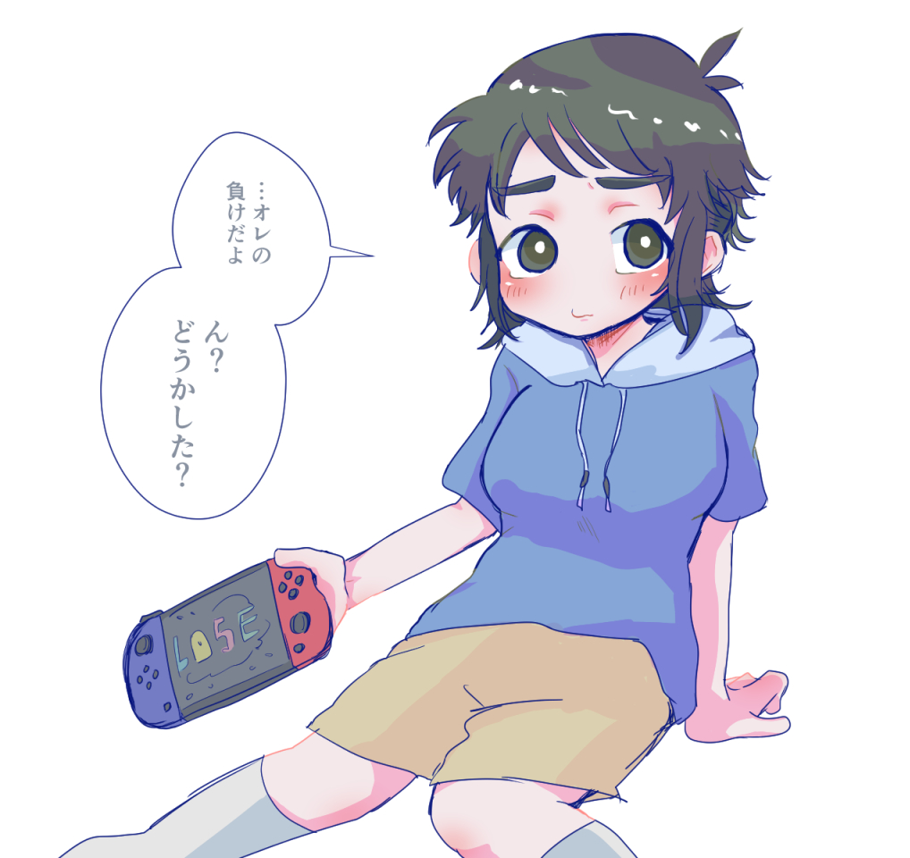 ゲーム好きの男の子が勝負をしかけてきたけど、気が付いたら女の子になってたやつ
#TSF