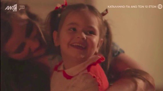 hremheimai's tweet photo. ΤΟ ΚΟΡΙΤΣΙ ΜΑΣ ΤΟ ΟΜΟΡΦΟ❤️ #AgriesMelisses https://t.co/HOkbUFG8B3