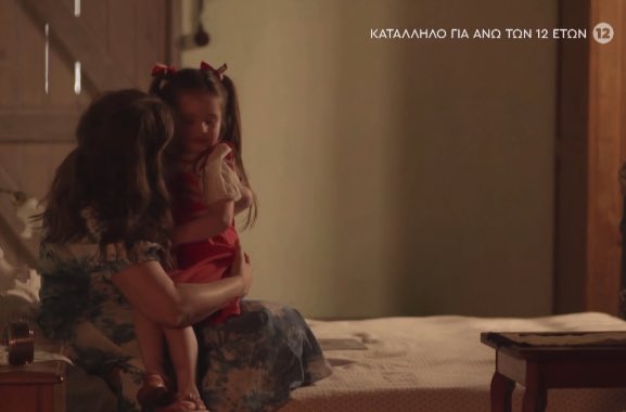 iwannarraa's tweet photo. η λενιω μας μανούλα.💗😭🥹
#AgriesMelisses #teamlamprosleniw https://t.co/5VLZm2abse