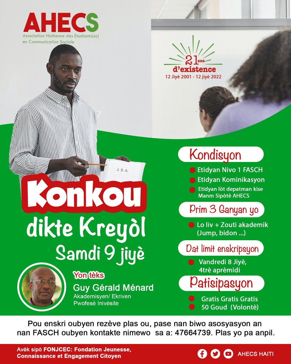 Pandan tout semèn lan nou ap resevwa enskripsyon yo, vin ajoutr non nan lis la. Plas yo. Preske fini.
#ahecs21