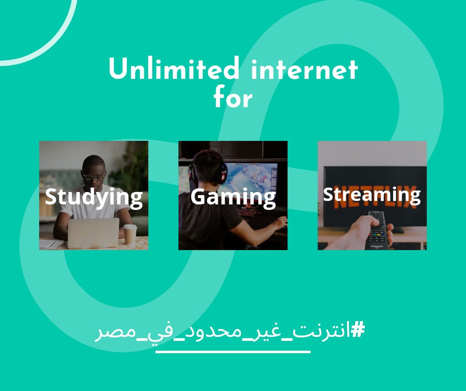 Keep going 
#انترنت_غير_محدود_في_مصر