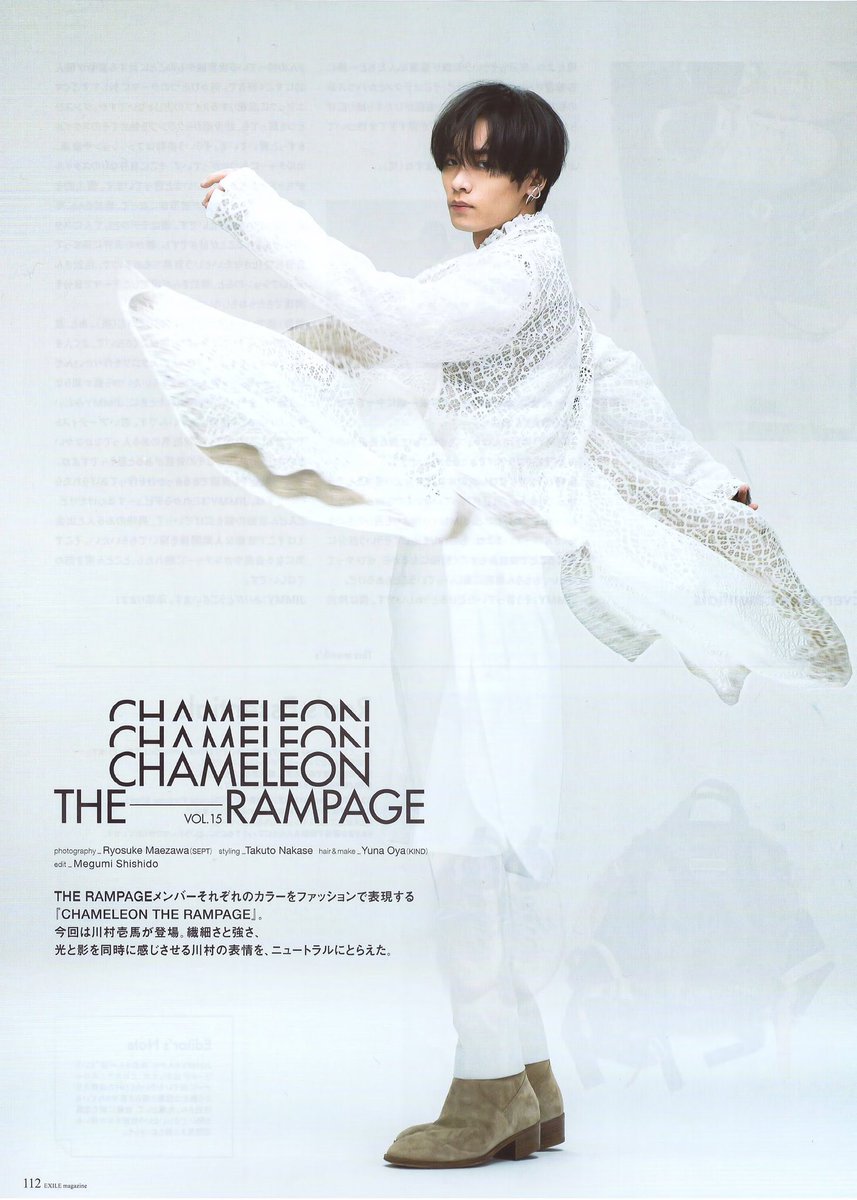 kk__sncrmpg's tweet photo. かっこいい😍
#川村壱馬 https://t.co/nGAWyhEG56