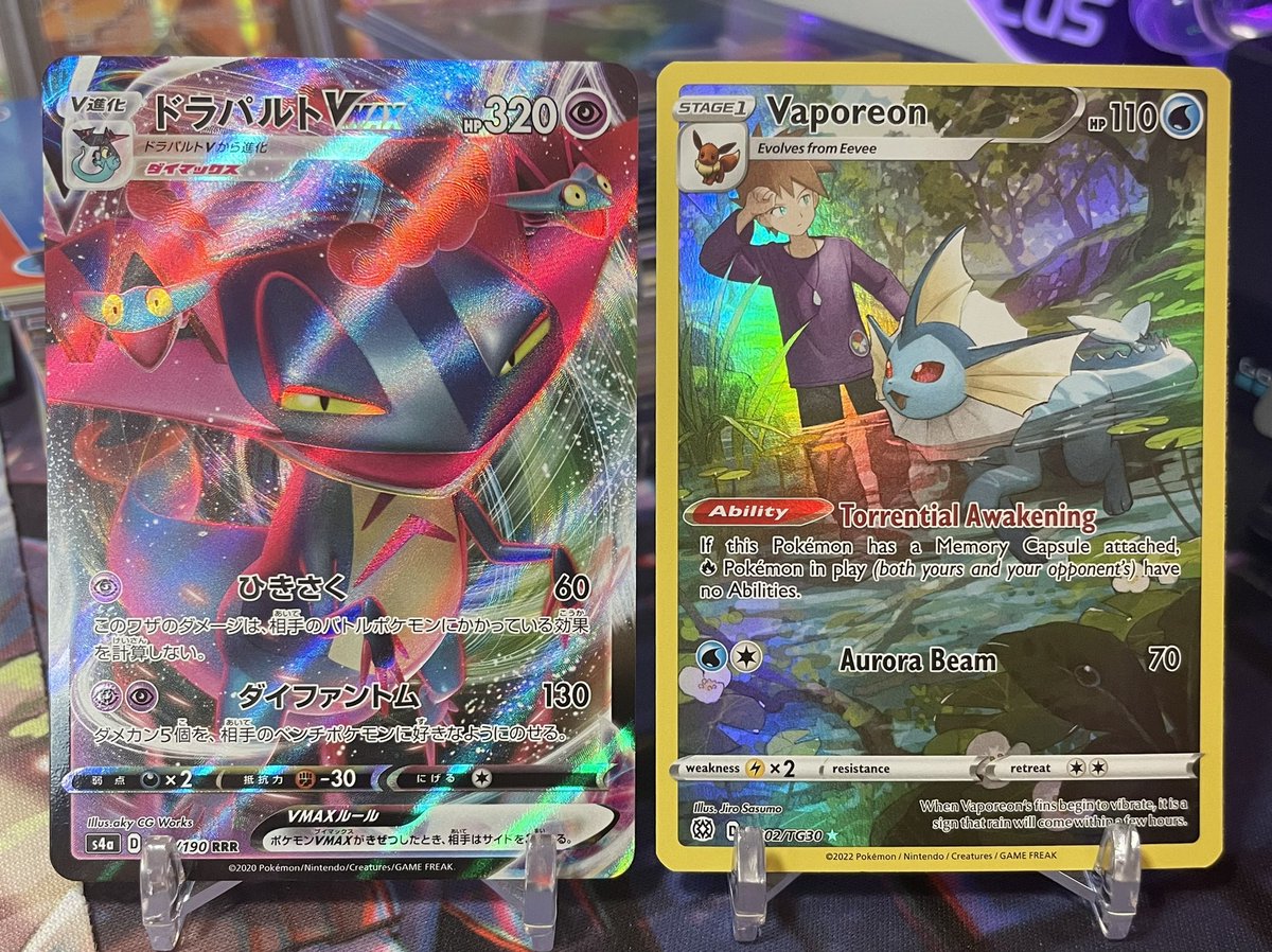 LlcPickaxe's tweet photo. 🚨FREE #Pokemon Cards🚨Follow and Retweet to win. Winner picked 7/15/22 🥰 #PokemonTCG  #Giveaway #Giveaways https://t.co/tGintWbJBU