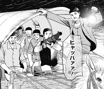ハイパーインフレーションの39話でグレシャムさんの応援に駆け付けた一団の中に7話にいた人形男がいると思うんだけど同一人物ならグレシャムさん割と人望熱いひとではあるのかなとか福利厚生もしかしていいのかなとか悩む...教えて住吉九先生... 