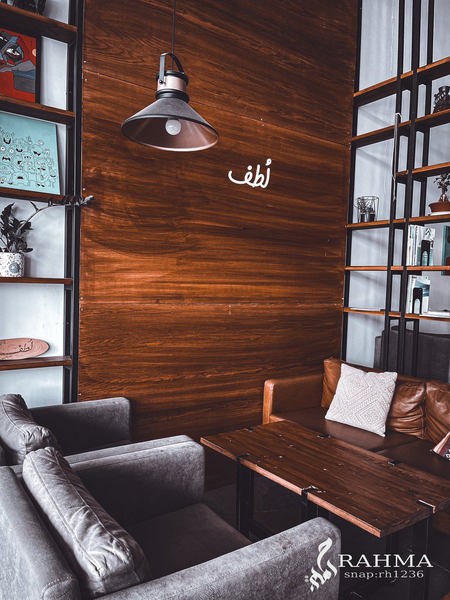 #يوم_الترويه 
#يوم_عرفة 
#تصويري_سناب 

تصويري ل كوفي لُطف بمحافظة صامطة 🌹