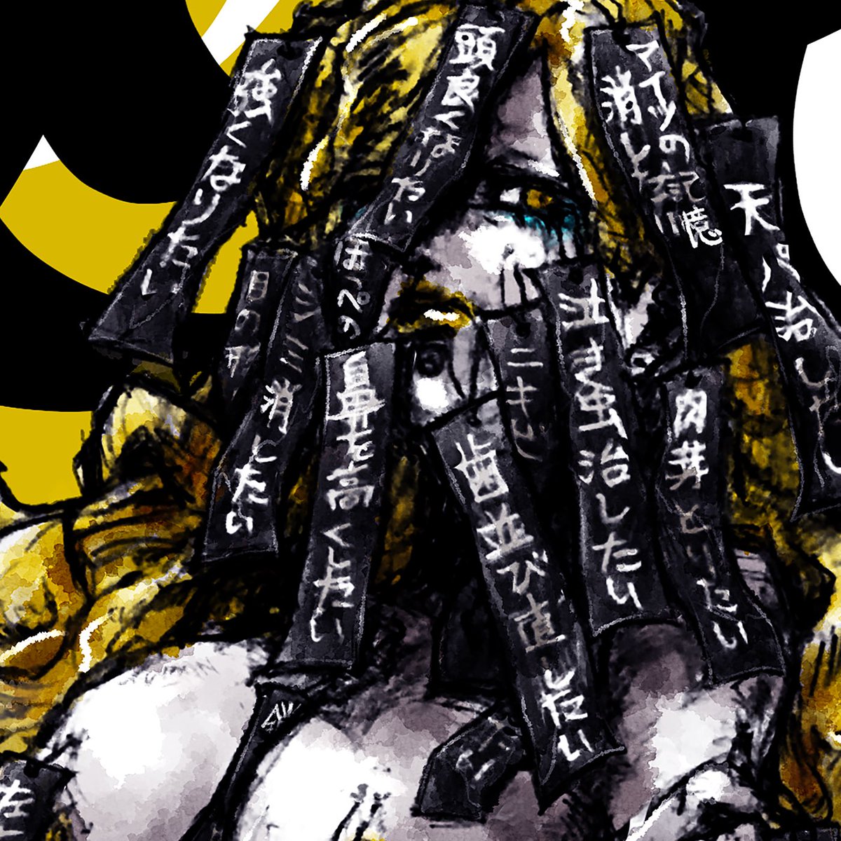 Oky_69's tweet photo. “tanzacurse” detail https://t.co/KtkbfCSHUl