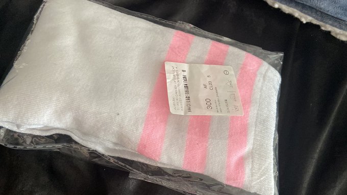 whoever got me these pink socks from my wish list thank you sm ?❤️❤️ really made my day better with how