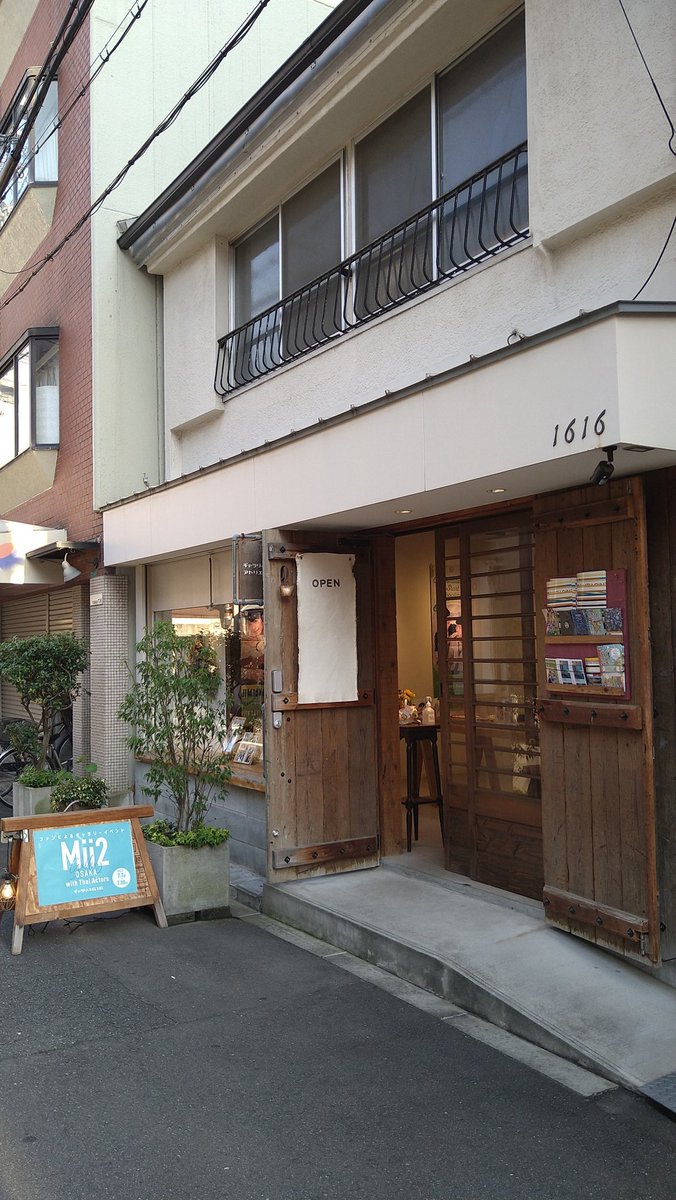 おはようございます☺️
会期２日目の朝です。
本日も11時〜19時まで皆様のご来場をお待ちしております✨

#Mii2galleryOsakawithThaiActors