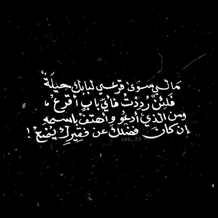 Bushraa2's tweet photo. https://t.co/Vlb7sJNiqc