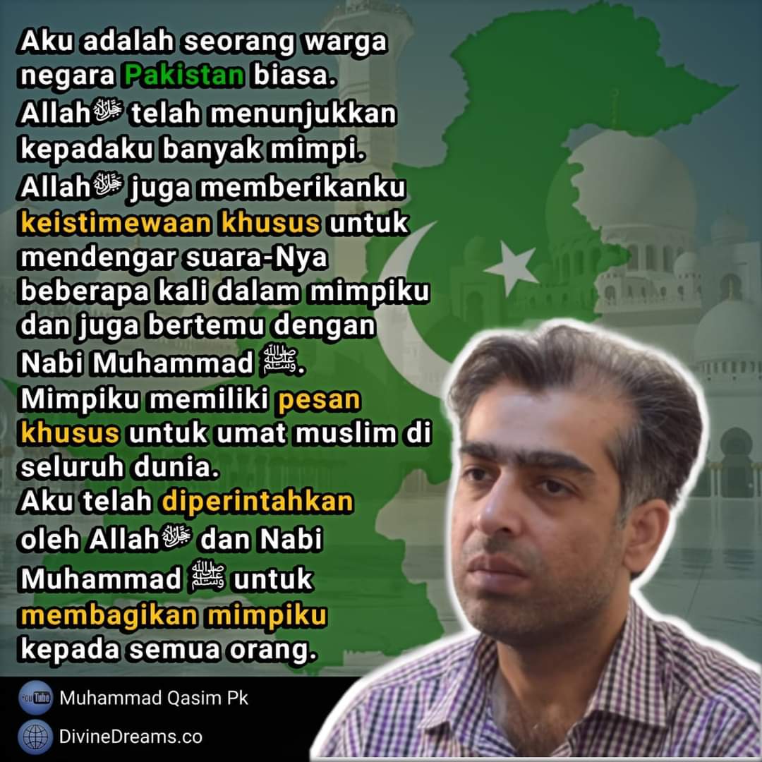 Jangan lihat siapa yang berkata, tapi lihatlah isi perkataannya..
Namun perlu di ingat, beliau juga adalah Zuriyyah Nabi Muhammad SAW yang mana Allah SWT memberikan amanah untuk ummat Akhir Zaman ini
#BuktiMimpiMuhammadQasim
gazadreamsqasim.com