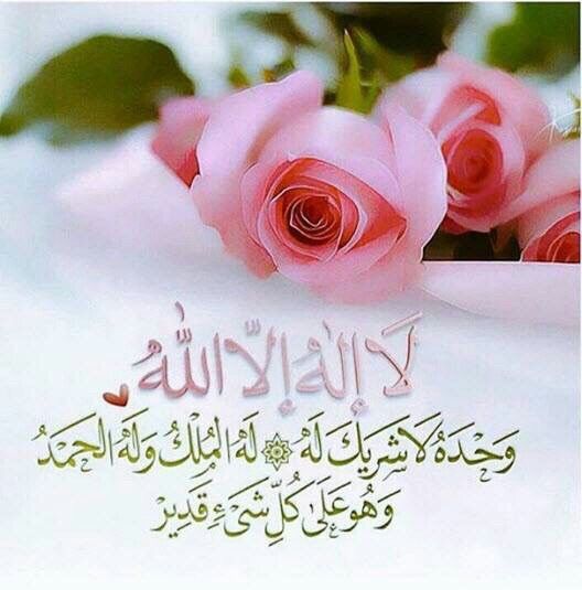 اسير الصمت (@moonm399) on Twitter photo 