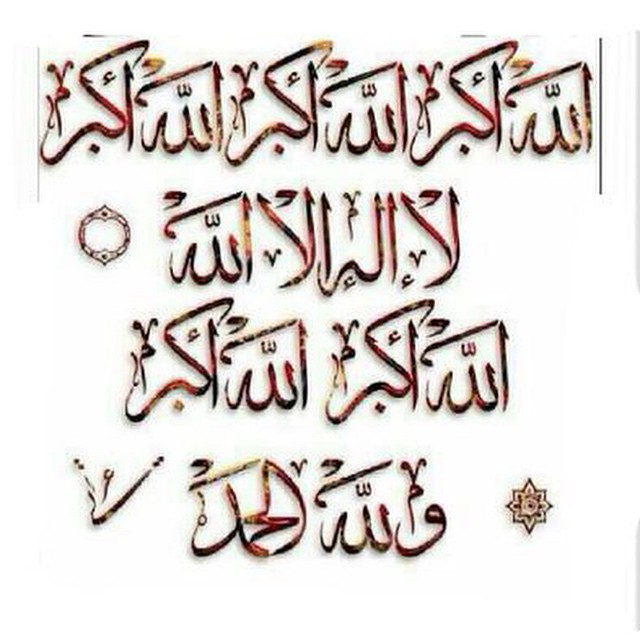 اسير الصمت (@moonm399) on Twitter photo 