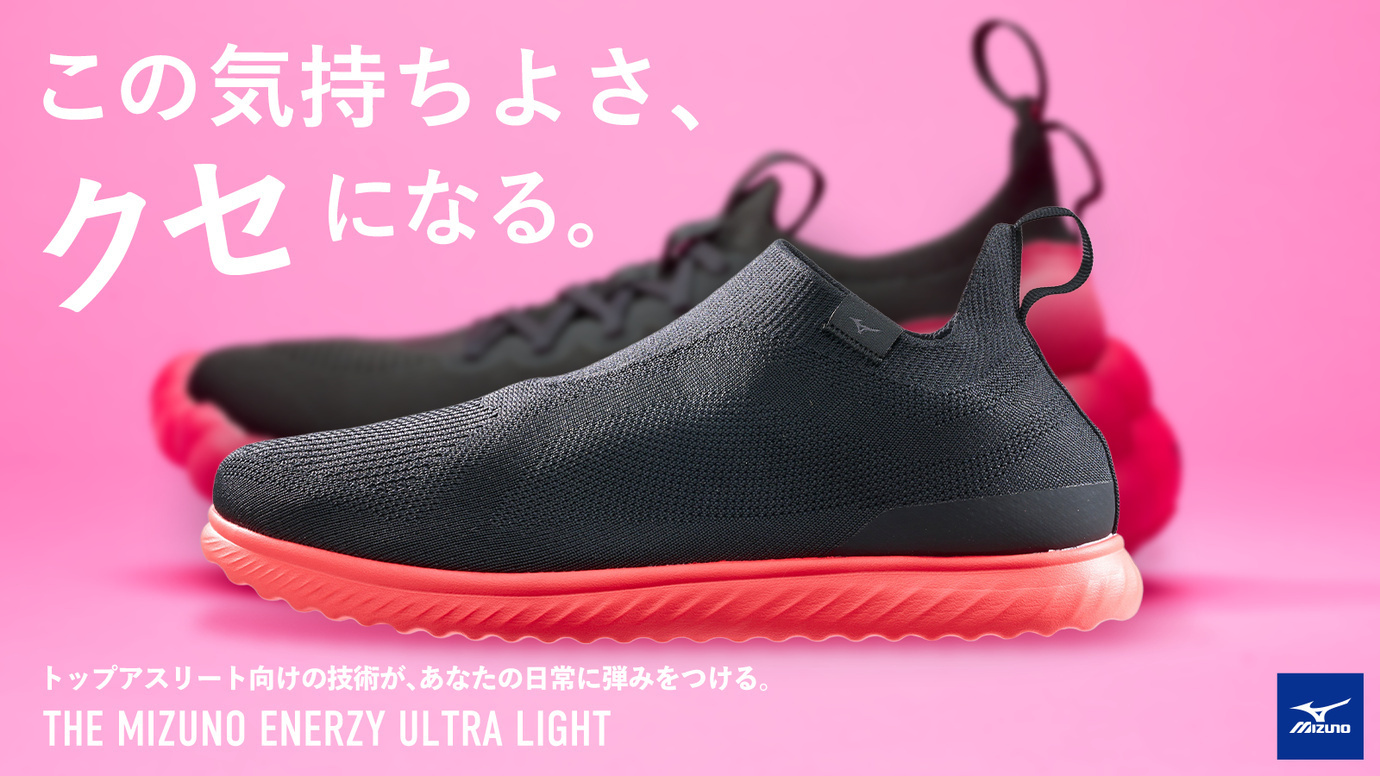キャンセル MIZUNO(ミズノ) ライトスタイル BIG LIGHT メンズ キャディ