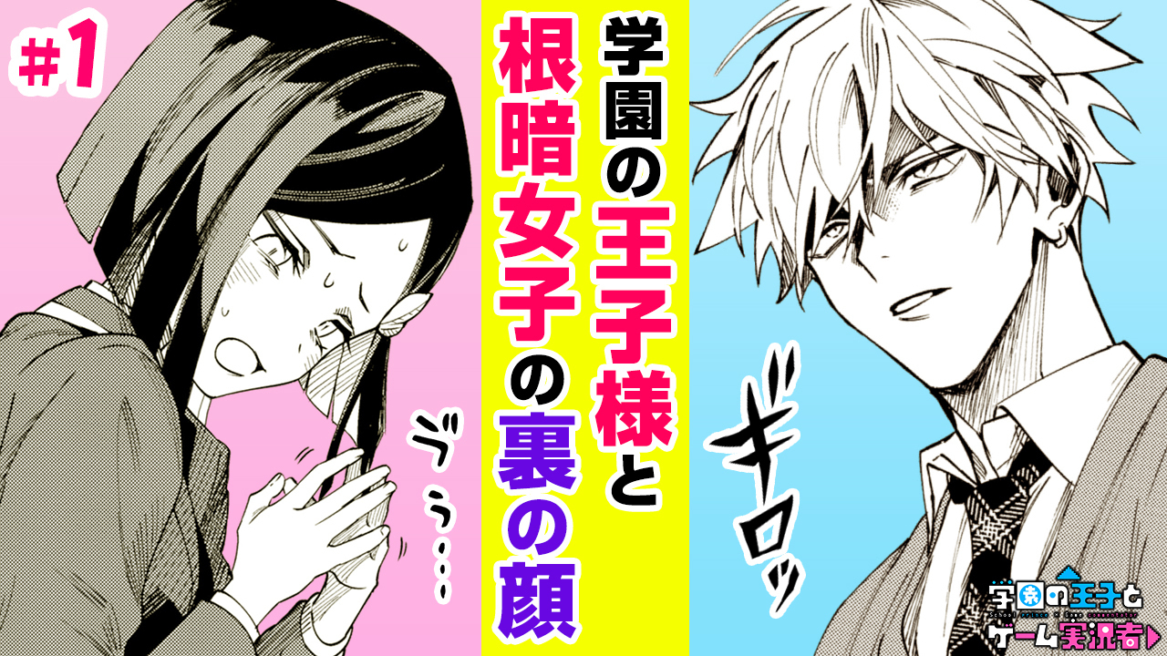 村上 聡 むらかみ さとる Mura Satoru Twitter