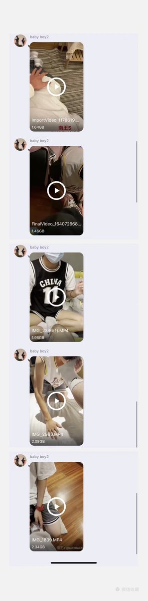 c919095's tweet photo. #南王s #南王 🔥南王s九部
南王被学生弟弟舔后咻咻咻
南王资源完整版，掉下床爬起来继续啪的南王s。
系列共9部打包💰2R
全网最低价  需要➕🐧 https://t.co/rNiVUWSAs6