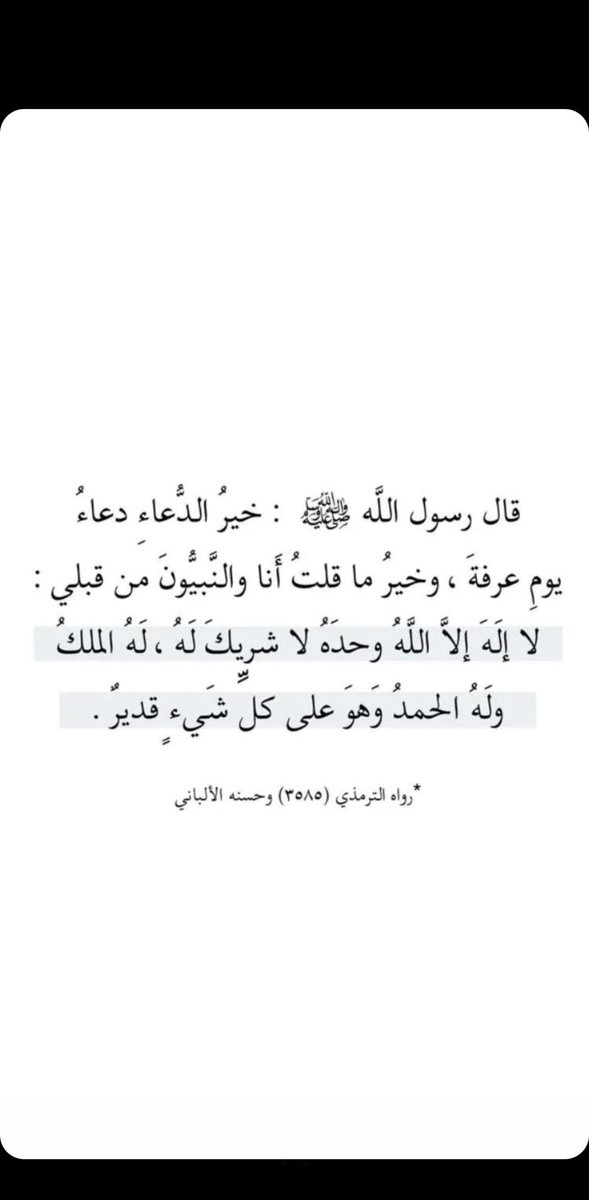 ALajjaar's tweet photo. https://t.co/2e7xfMtqlS