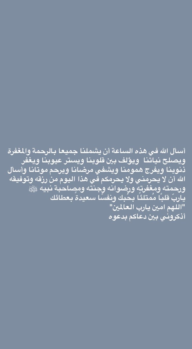 albarrak2's tweet photo. https://t.co/SBBVi12A0D