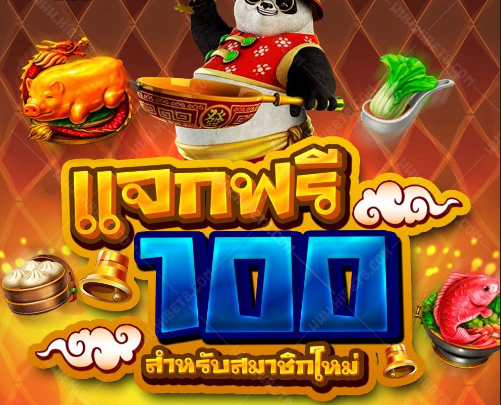 Nchai168's tweet photo. #แจกเครดิตฟรี100บาท  ทำยอด 300 ถอนได้
📌ขั้นตอนการรับ 
💙กด Follow Twitter
💙รีทวิต และ หัวใจ
💙สมัคร📲https://t.co/WBkQyYWEAE
📌จากนั้นแคปภาพไปยืนยันแอดมิน📌
#เครดิตฟรี #เครดิตฟรีไม่ต้องฝาก #เครดิตฟรีล่าสุด https://t.co/KwvwVWdwR1