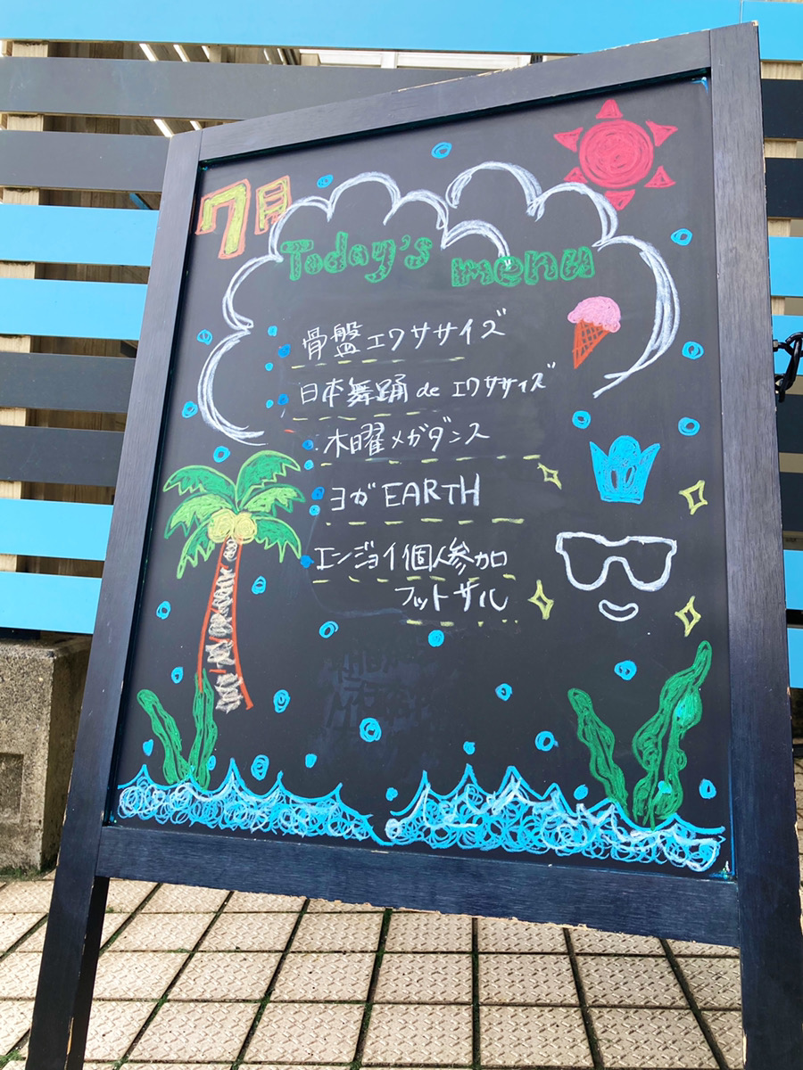 ブラックボードアート Twitter Search Twitter