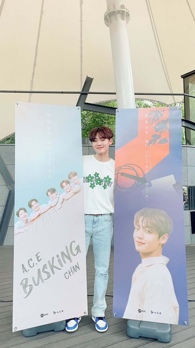 aceturkey7's tweet photo. @official_ACE7 [🇹🇷/220701] #ACE_TWT

[#ACE_FOTO] 220701 #GünBatımında_MüzikveBiz
Chan buskingi başarıyla tamamladı. 💛

Temmuzun kapısını kırıp açan kişi...
Sıradaki busking zamanı... Gün doğana kadar?

#ACE #CHOICE #CHAN https://t.co/GKb4Z9R0Wp