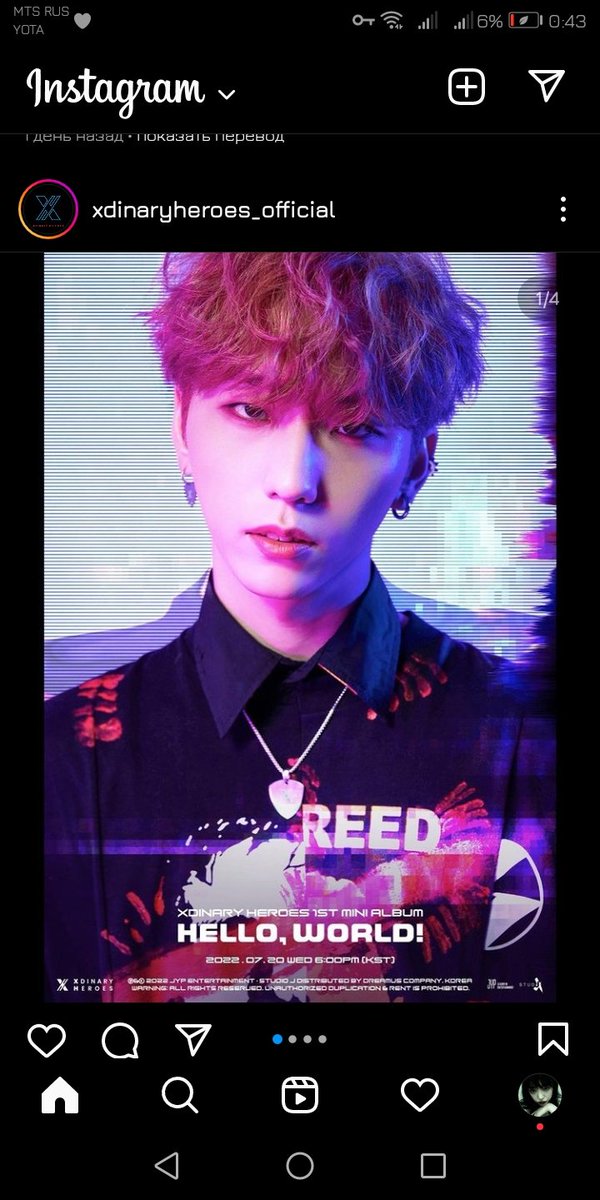 09jiy's tweet photo. Папа папа папа
#beomkai_cutest_on_this_world
#PROTECTBEOMGYU
#Protect_Beomgyu
#PROTECTHUENINGKAI
#Protect_Hueningkai https://t.co/wjcRAlI2Yx