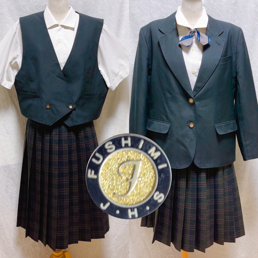 札幌伏見中学校制服大幅値下げ 札幌伏見中学校制服大幅値下げ (ヒロ) 西線11条のその他の中古・古着
