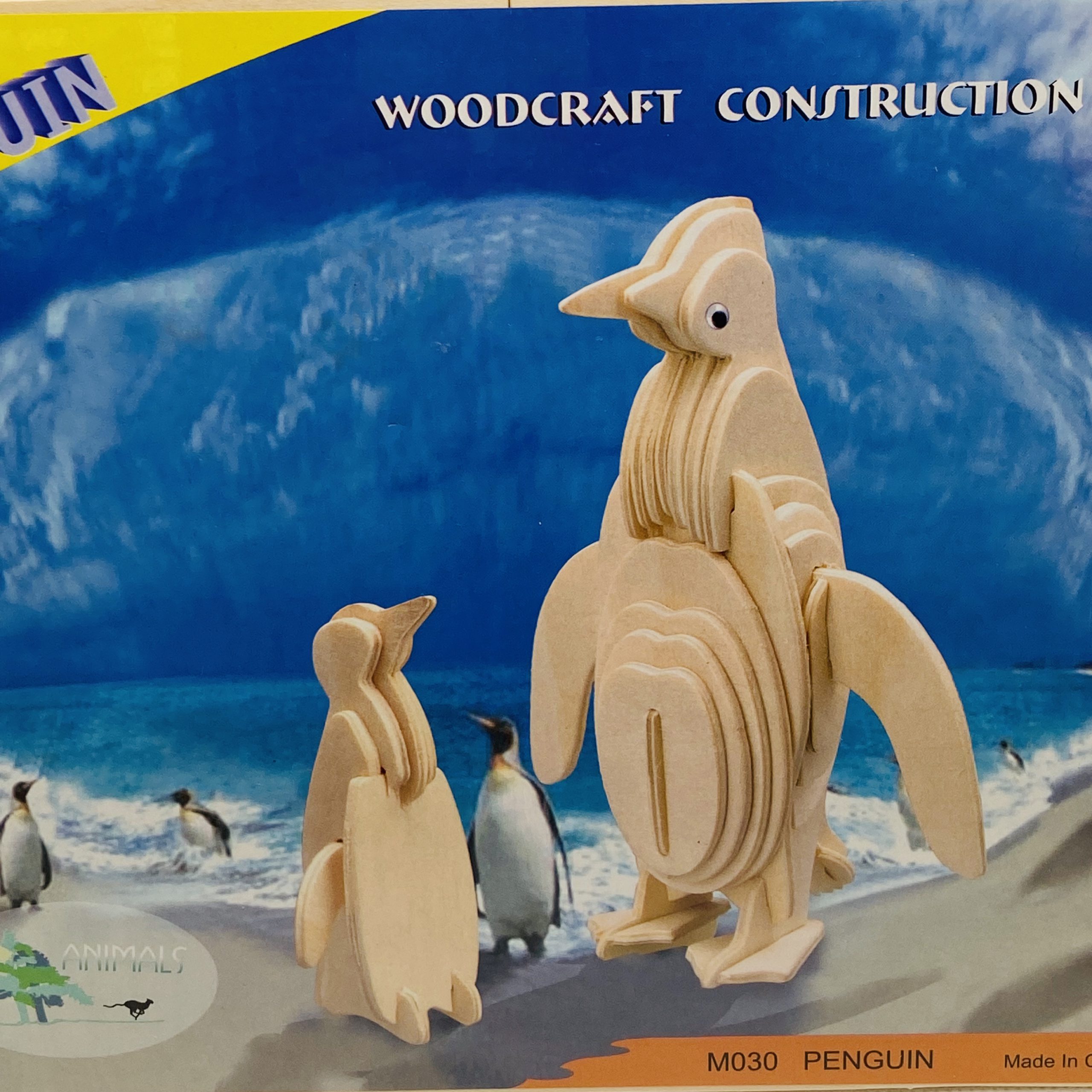 ペンギンブリキ人形❤︎1965年フランス製作品『可愛いペンギン』最優良ブリキ人形 ペンギンブリキ人形❤︎1965年フランス製作品『可愛いペンギン