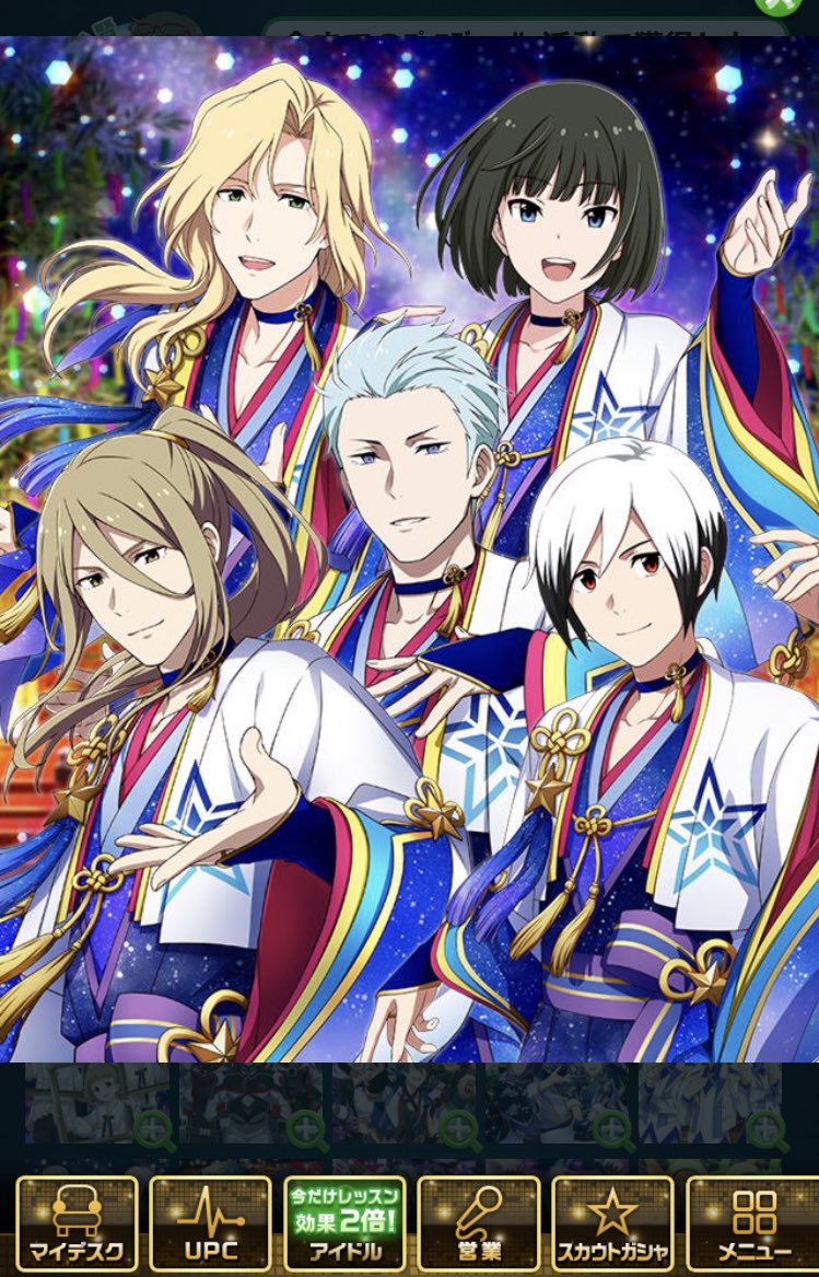 stellaf16's tweet photo. 七夕Liveお疲れさまでした！
しんどかったけど自分なりに頑張れた、最高に素敵なイベでした〜
皆さんほんとうにお疲れさまです……
あなたたちに出会えて良かった
雨彦さんが、想楽くんが、クリスさんが、レジェが本当に大好き https://t.co/ewm9jkRhxY