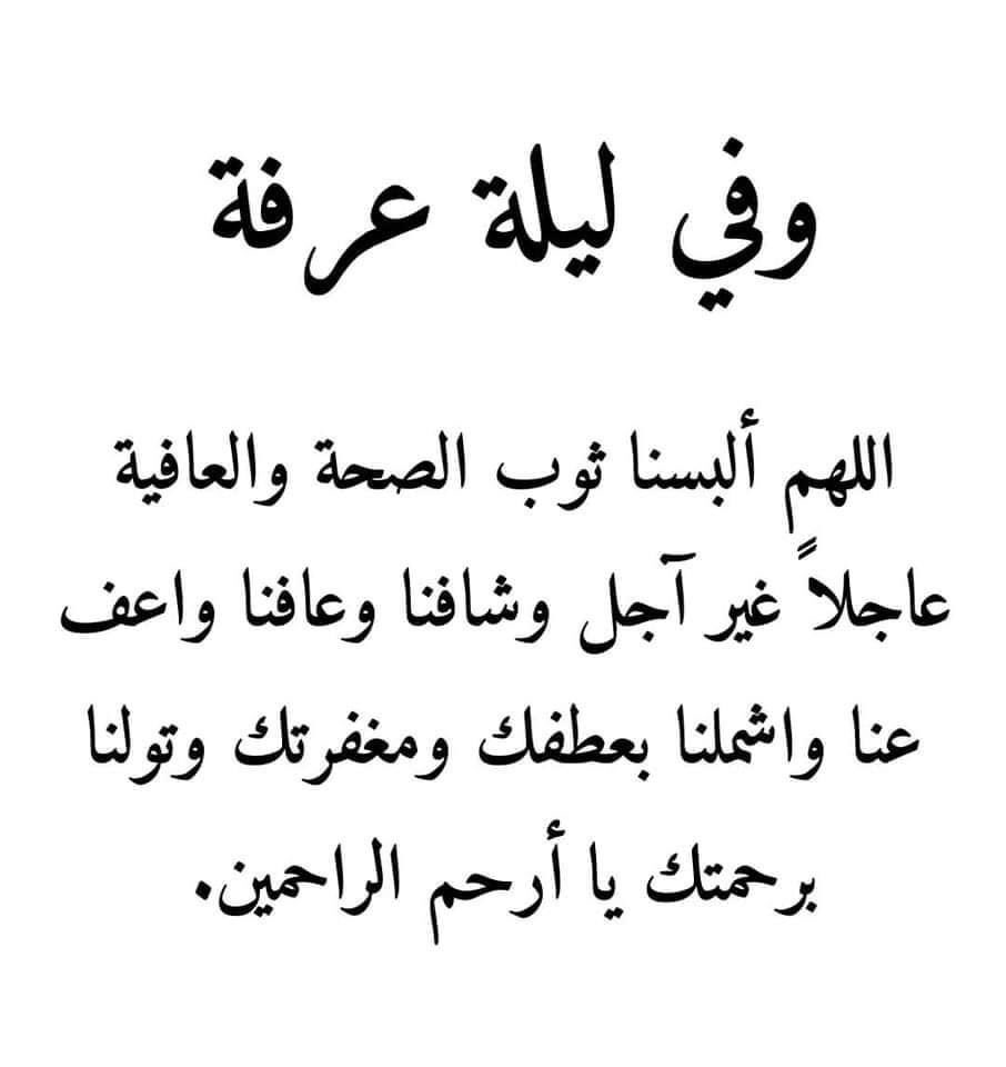 nasreen15657432's tweet photo. https://t.co/n4QZCvtEv6