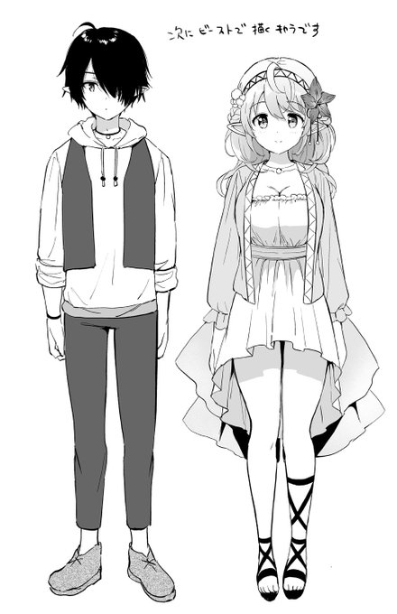 おはようございます✍️ 