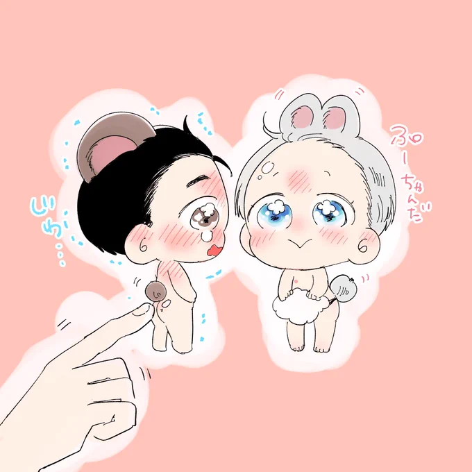 ぷーちゃん🐻🐰 