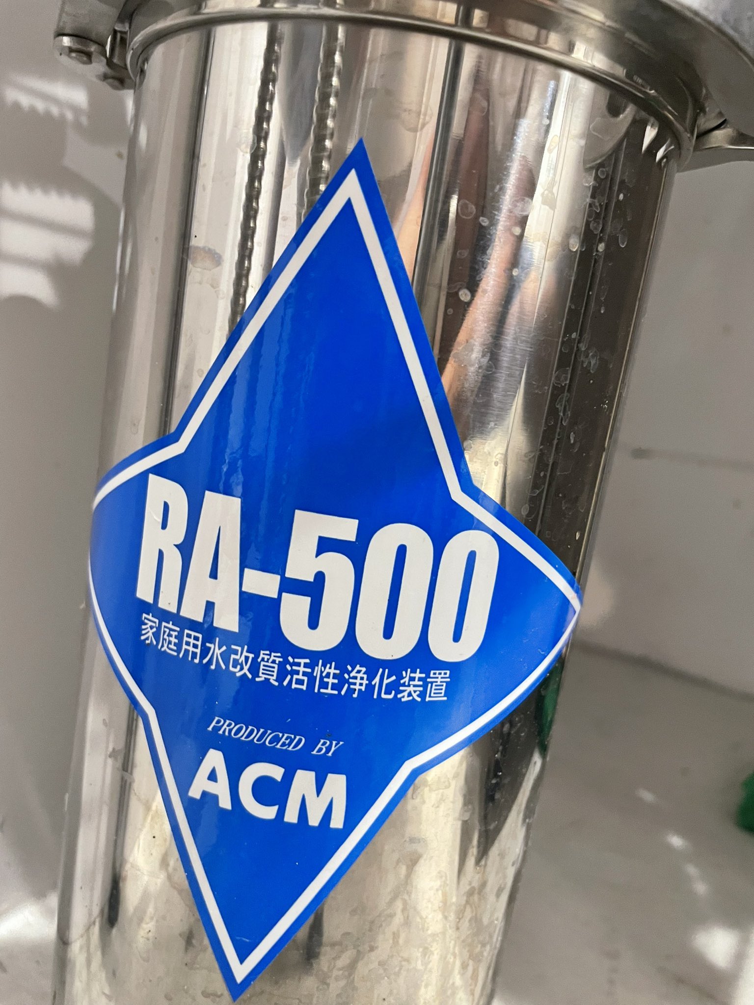 麺処 にし尾 on Twitter: