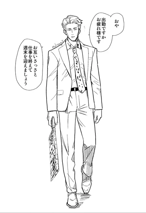 金曜日のお仕事に向かう人とばったり出くわす仕事中のななみ 