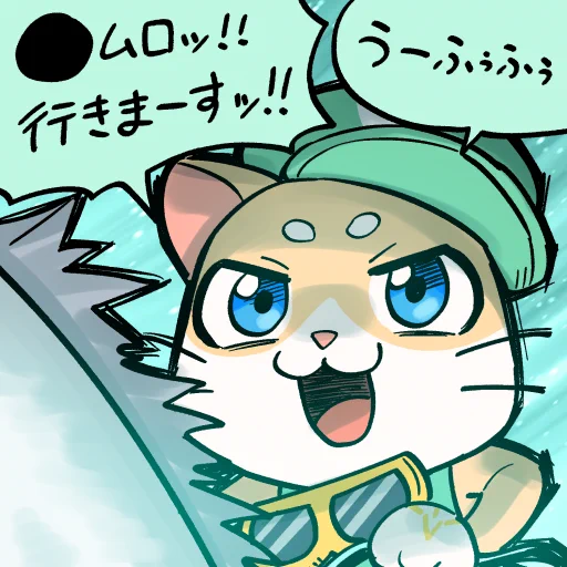 Pのらちゃん
LEON代表

皆たくさん描かせてくれてありがとうございました!!! 