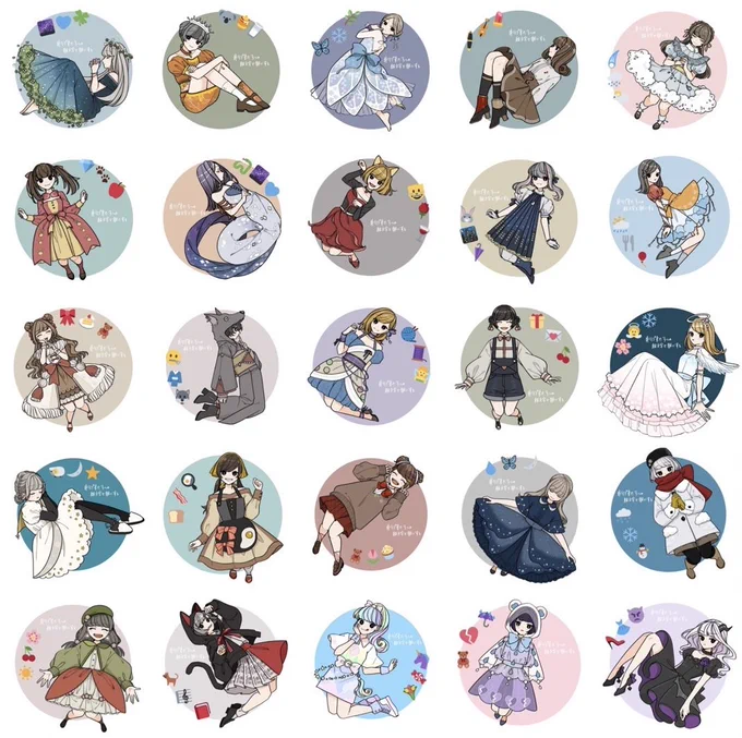 #リプ来た3つの絵文字で服にする

1～100まで!楽しかったです🥳✨ 