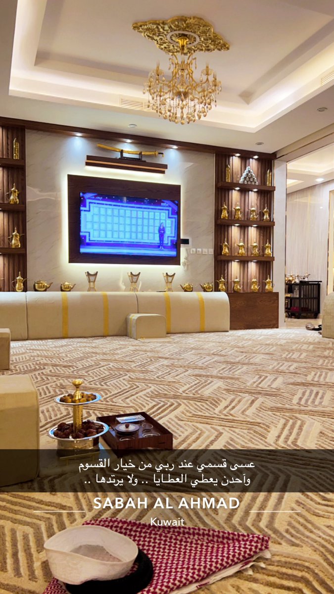 ع ، (@z0_fh) on Twitter photo 