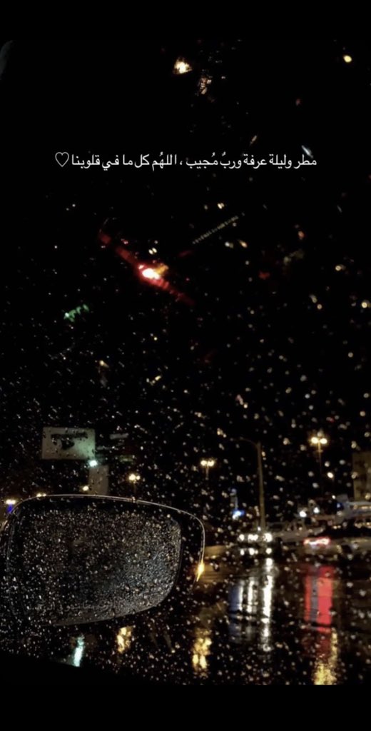 ꪑ (@m7u_24) on Twitter photo 