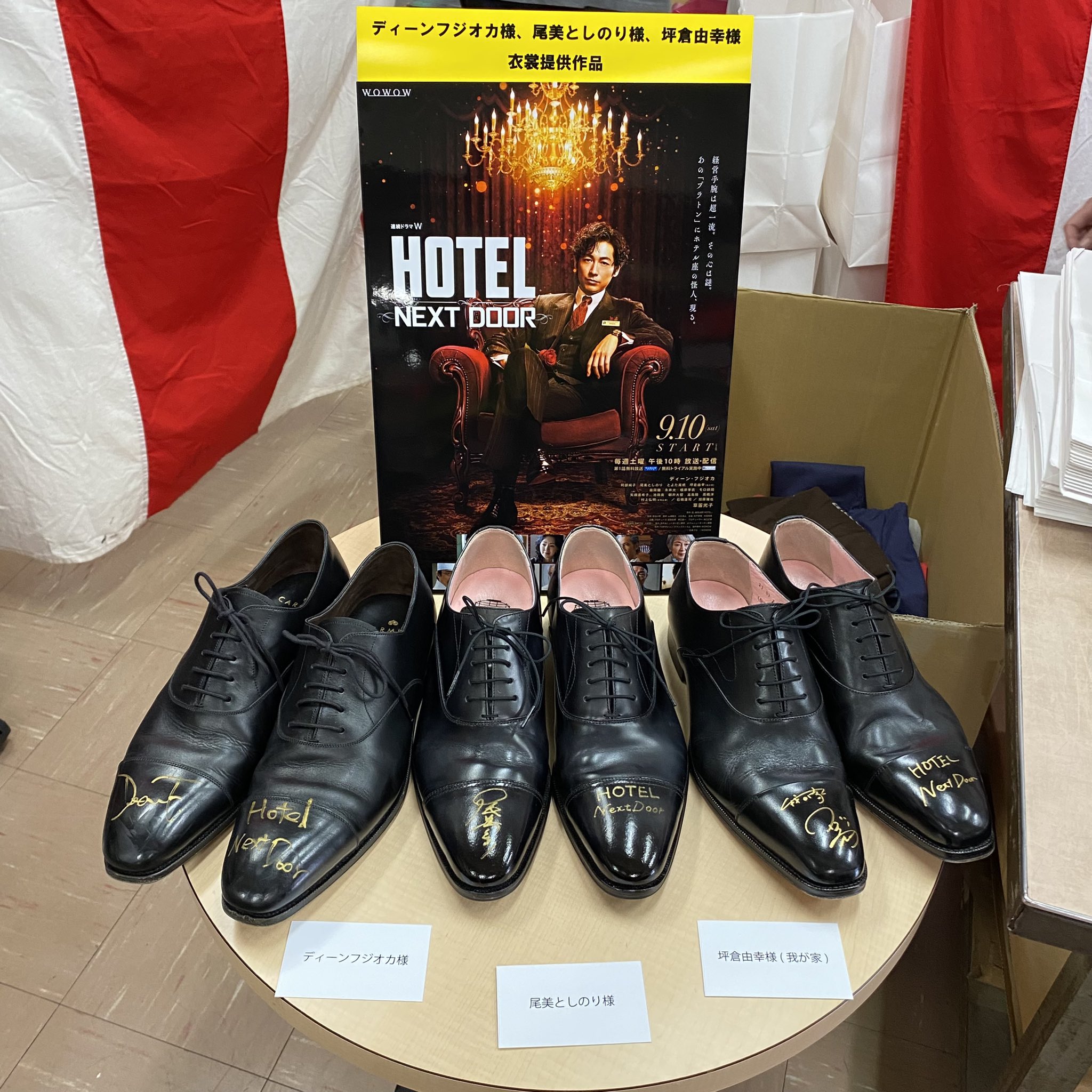 即納】 トモエシューズ ドレス/ビジネス - abacus-rh.com