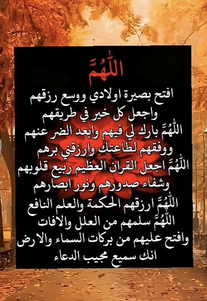 AShunaifi's tweet photo. https://t.co/86lrOLM5NS